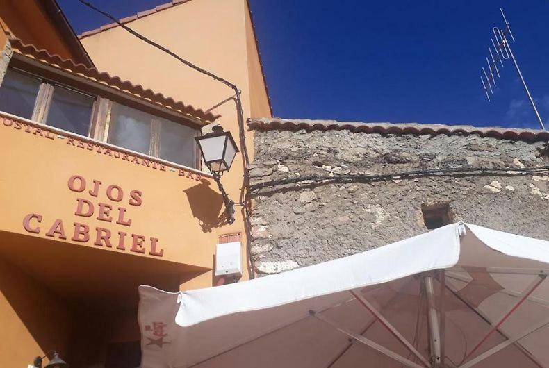 Hostal Los Ojos De Gabriel El Vallecillo Exterior foto